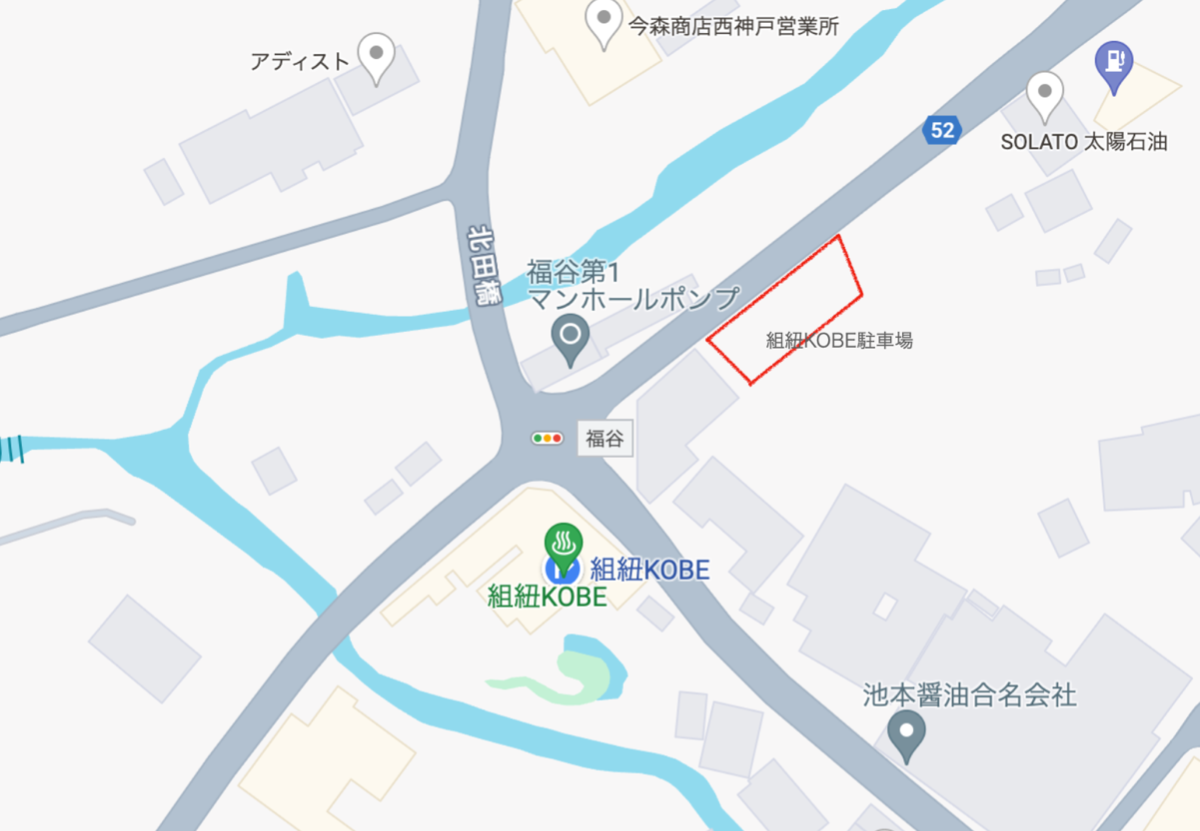 組紐KOBE　駐車場　場所